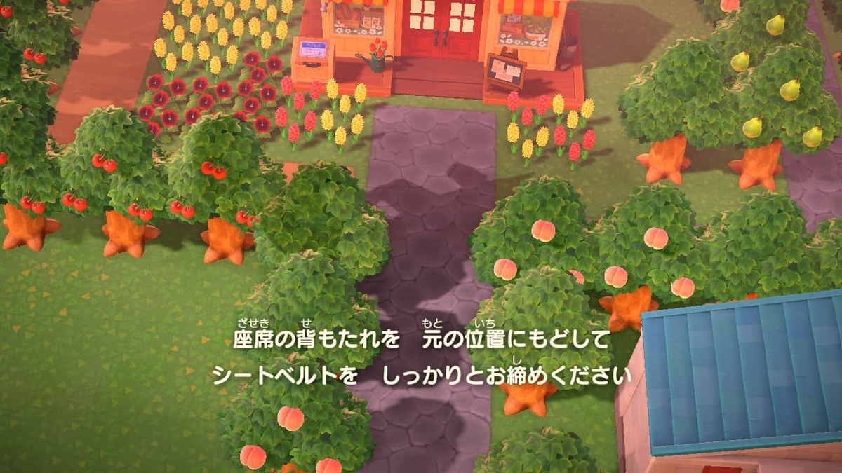 f:id:negitoro824:20200524061134j:plain f:id:negitoro824:20200524061134j:plain