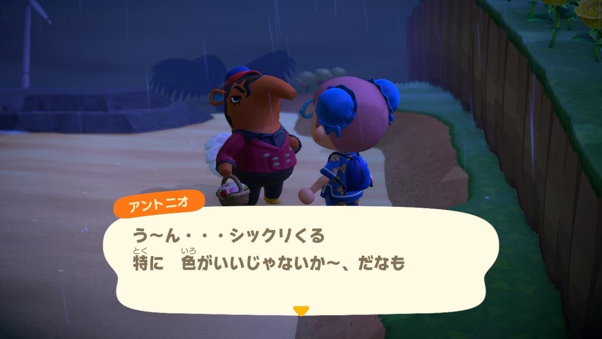 f:id:negitoro824:20200524061156j:plain f:id:negitoro824:20200524061156j:plain