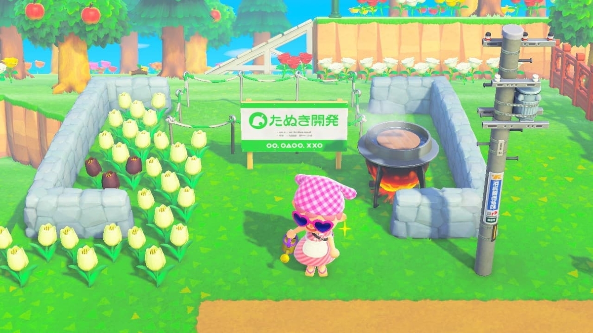 f:id:negitoro824:20200528101205j:plain f:id:negitoro824:20200528101205j:plain