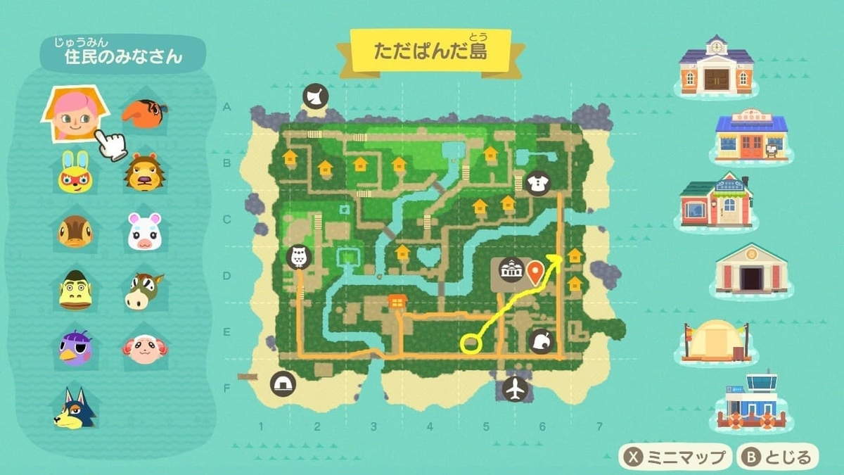 f:id:negitoro824:20200627053926j:plain f:id:negitoro824:20200627053926j:plain