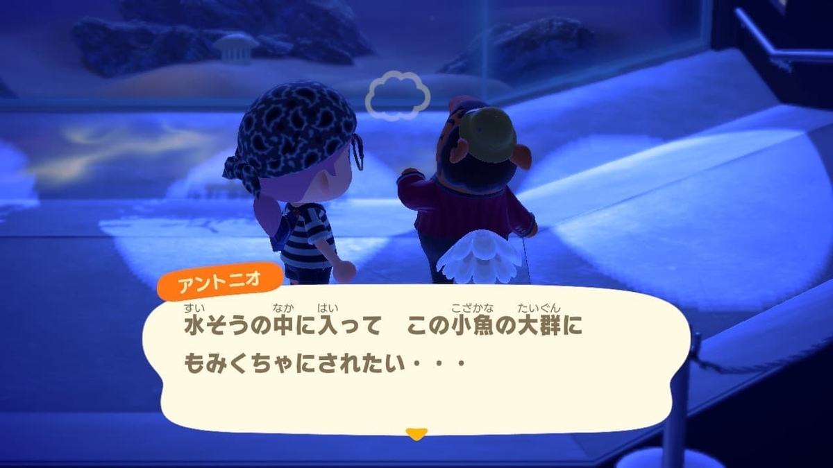 f:id:negitoro824:20200627054714j:plain f:id:negitoro824:20200627054714j:plain