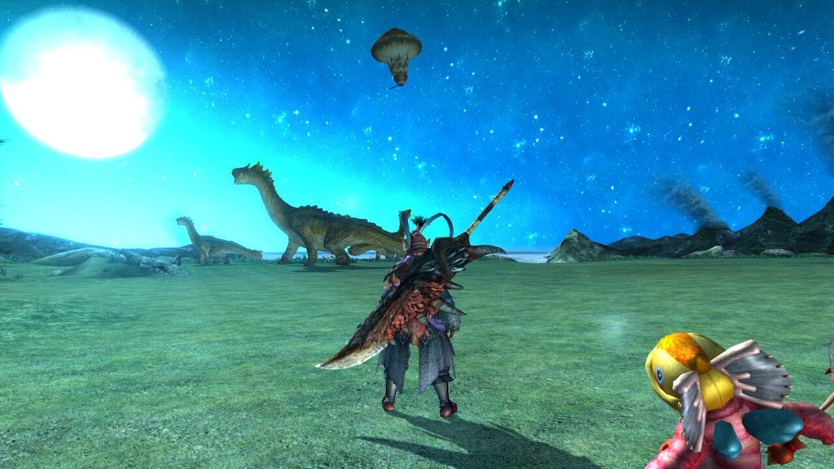 f:id:negitoro824:20200930133538j:plain