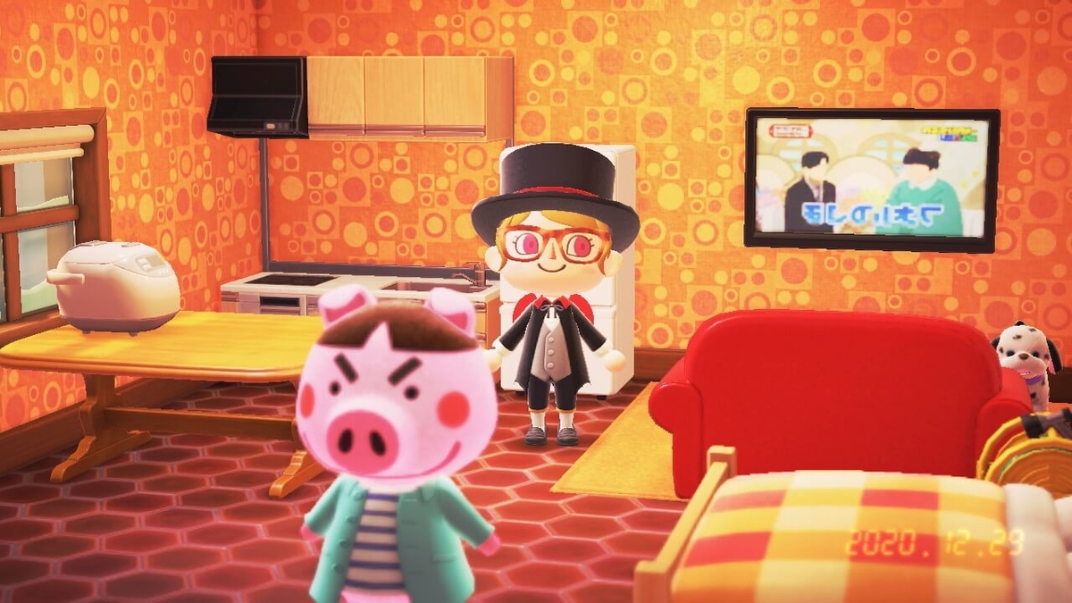 f:id:negitoro824:20210107060247j:plain