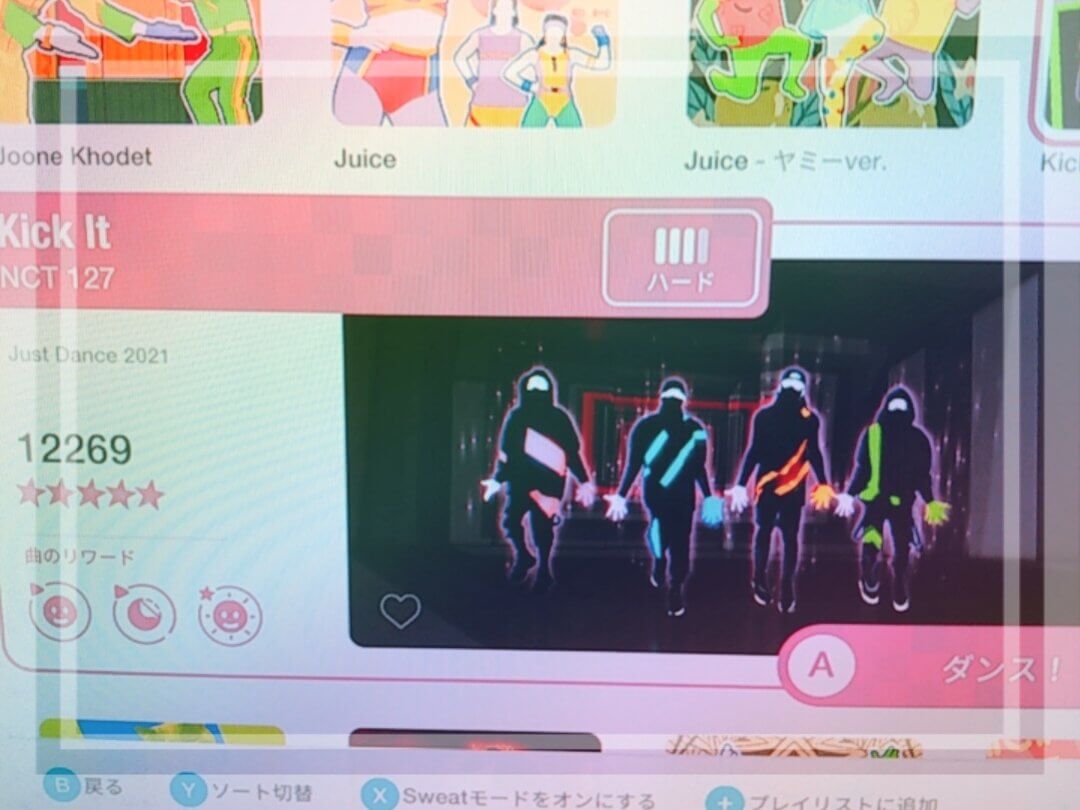 f:id:negitoro824:20210331144628j:plain