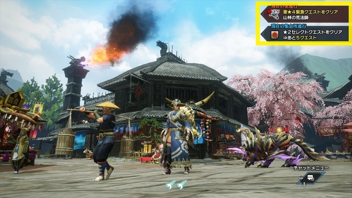f:id:negitoro824:20210405074902j:plain