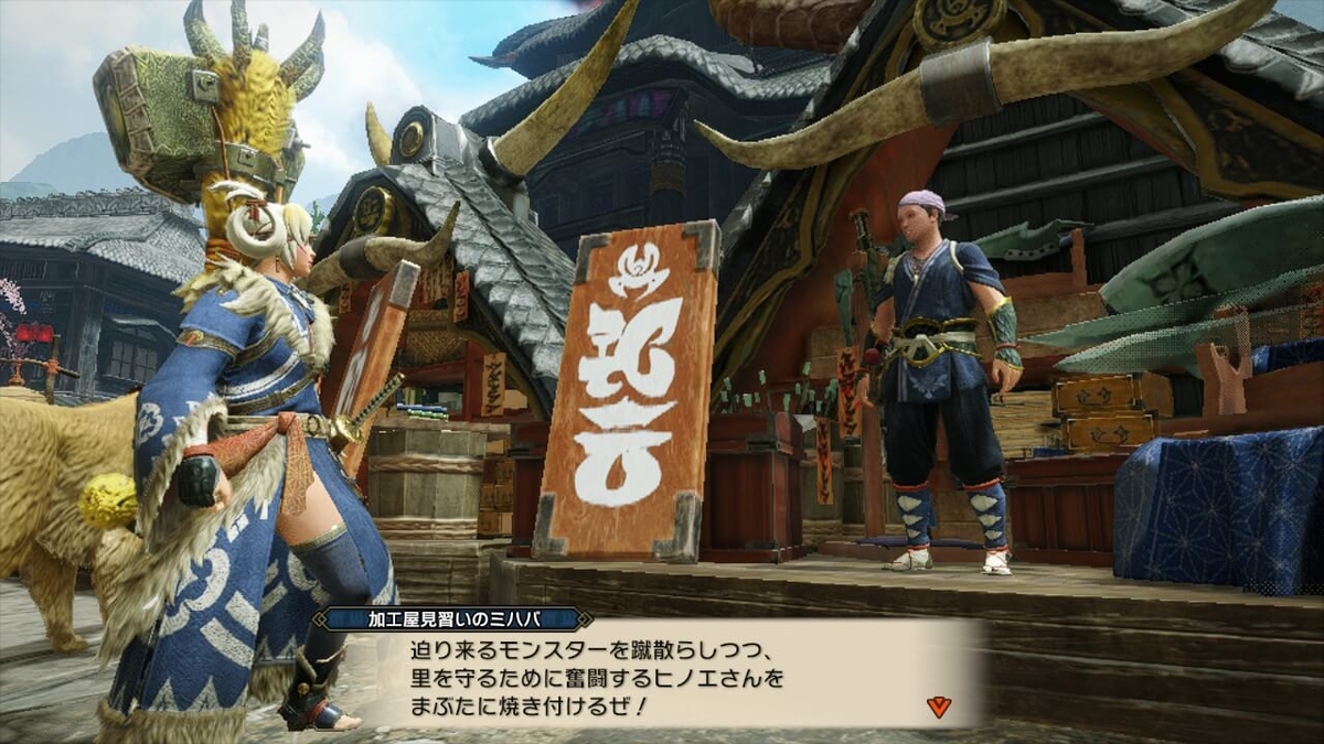 f:id:negitoro824:20210405122042j:plain