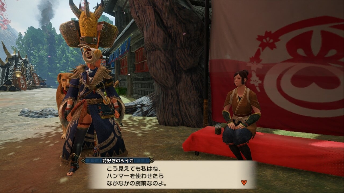 f:id:negitoro824:20210405122052j:plain