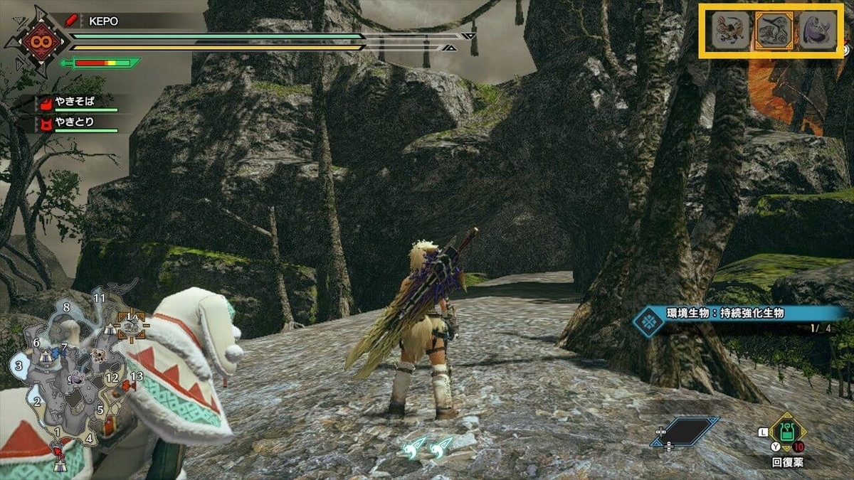 モンハンライズ 初心者が上達するコツ カメラ操作編 ねぎもりゲームズ モンハンライズ 初心者が上達するコツ カメラ操作編 ねぎもりゲームズ