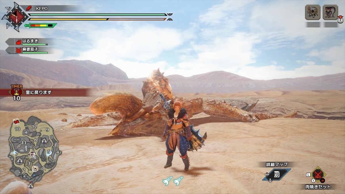 f:id:negitoro824:20210426070048j:plain