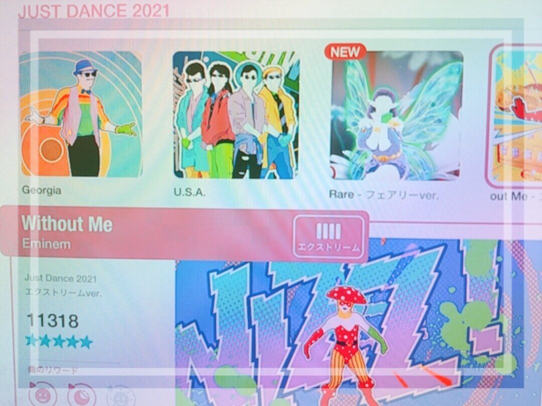 f:id:negitoro824:20210603131759j:plain