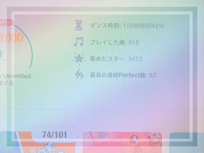 f:id:negitoro824:20210603131801j:plain