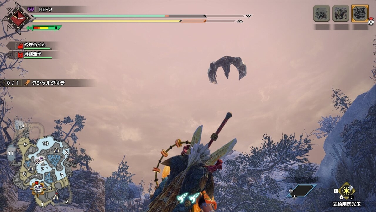 f:id:negitoro824:20210704070656j:plain