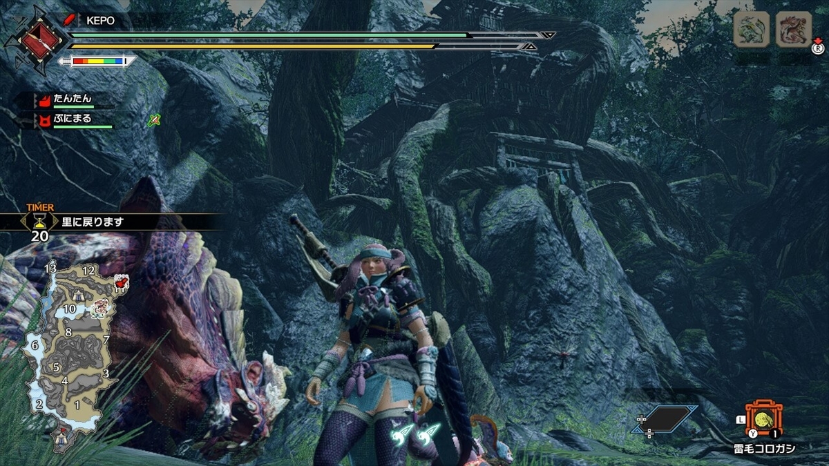 f:id:negitoro824:20210708071913j:plain