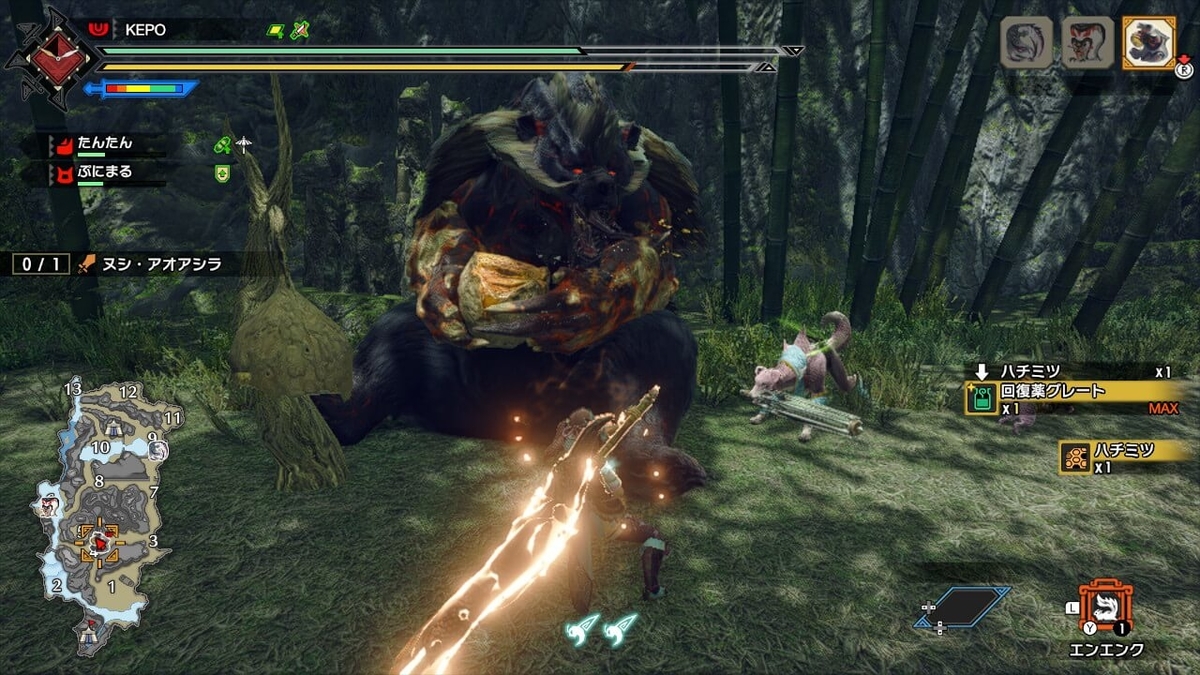 f:id:negitoro824:20210708072001j:plain