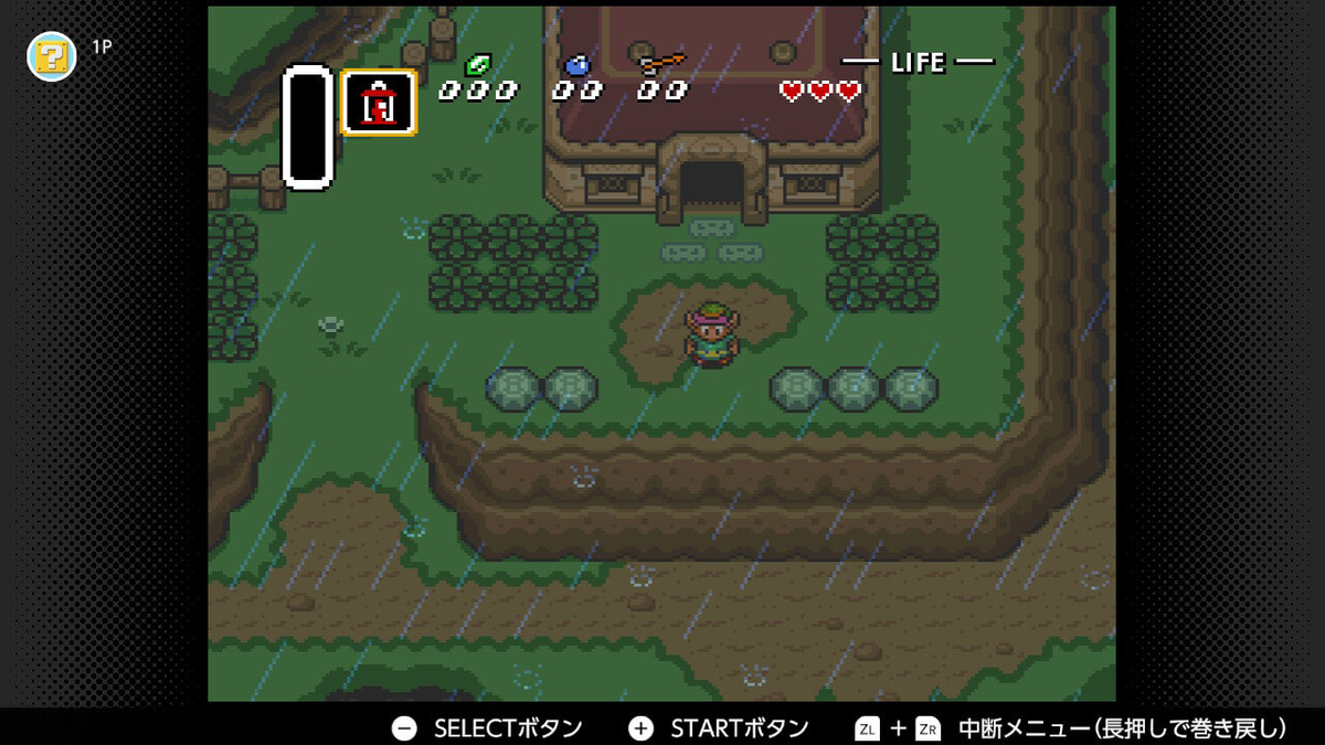 f:id:negitoro824:20210719080341j:plain