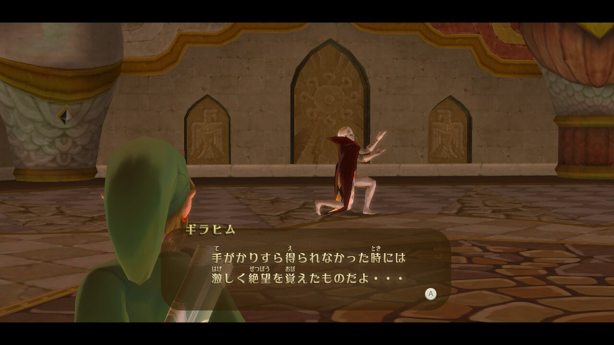 f:id:negitoro824:20210801060303j:plain