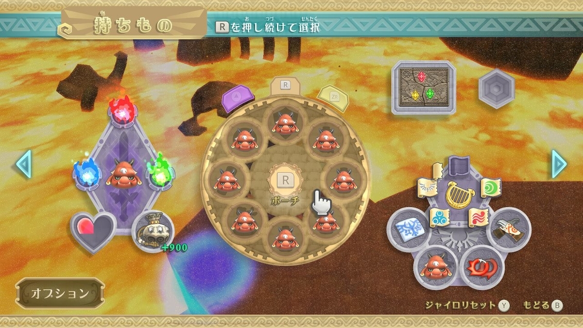f:id:negitoro824:20210807062425j:plain