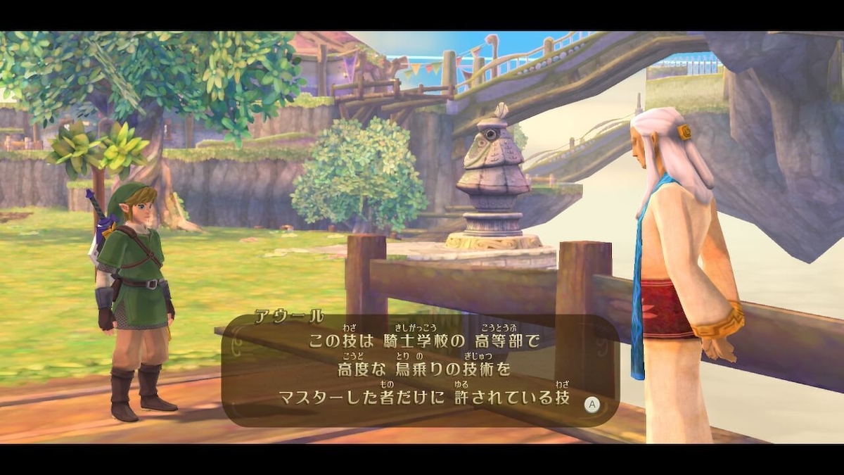 f:id:negitoro824:20210807063143j:plain