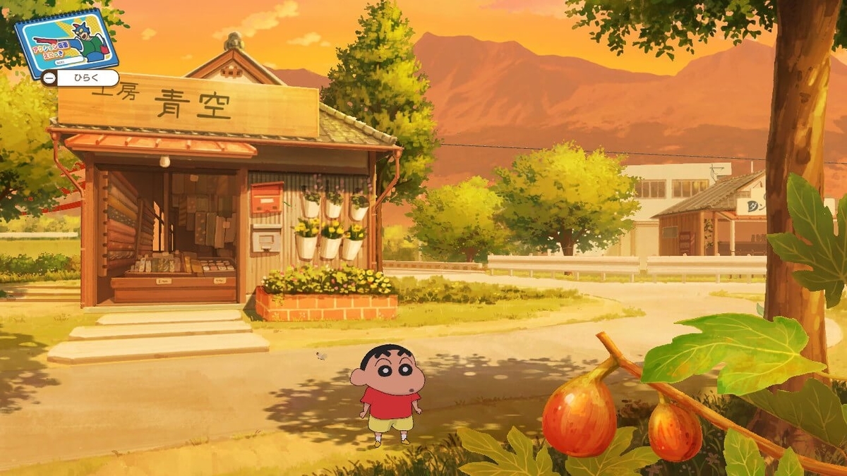 f:id:negitoro824:20210813061253j:plain