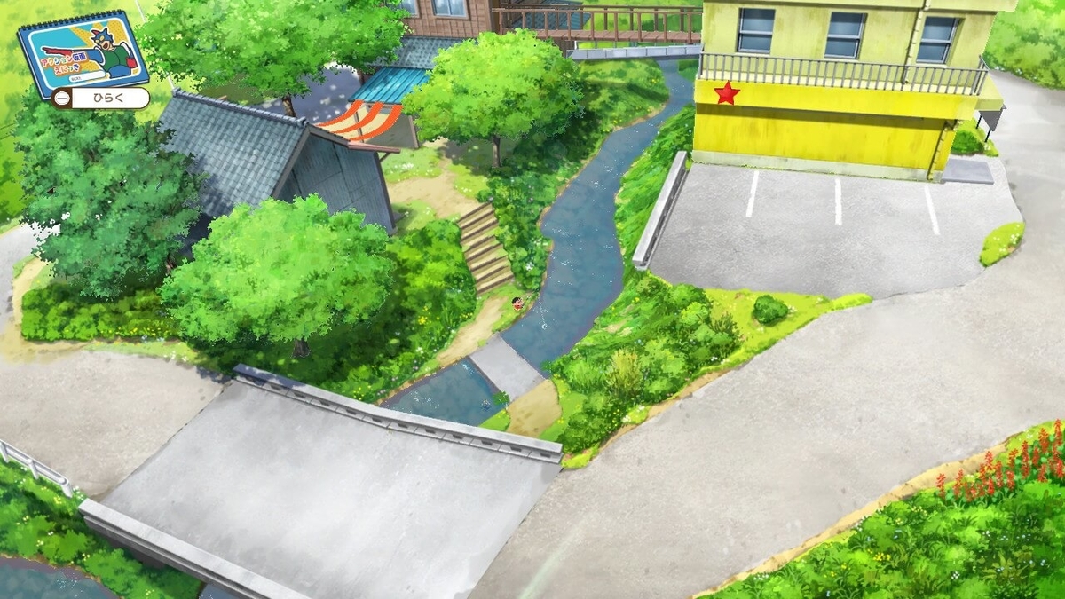 f:id:negitoro824:20210813061303j:plain