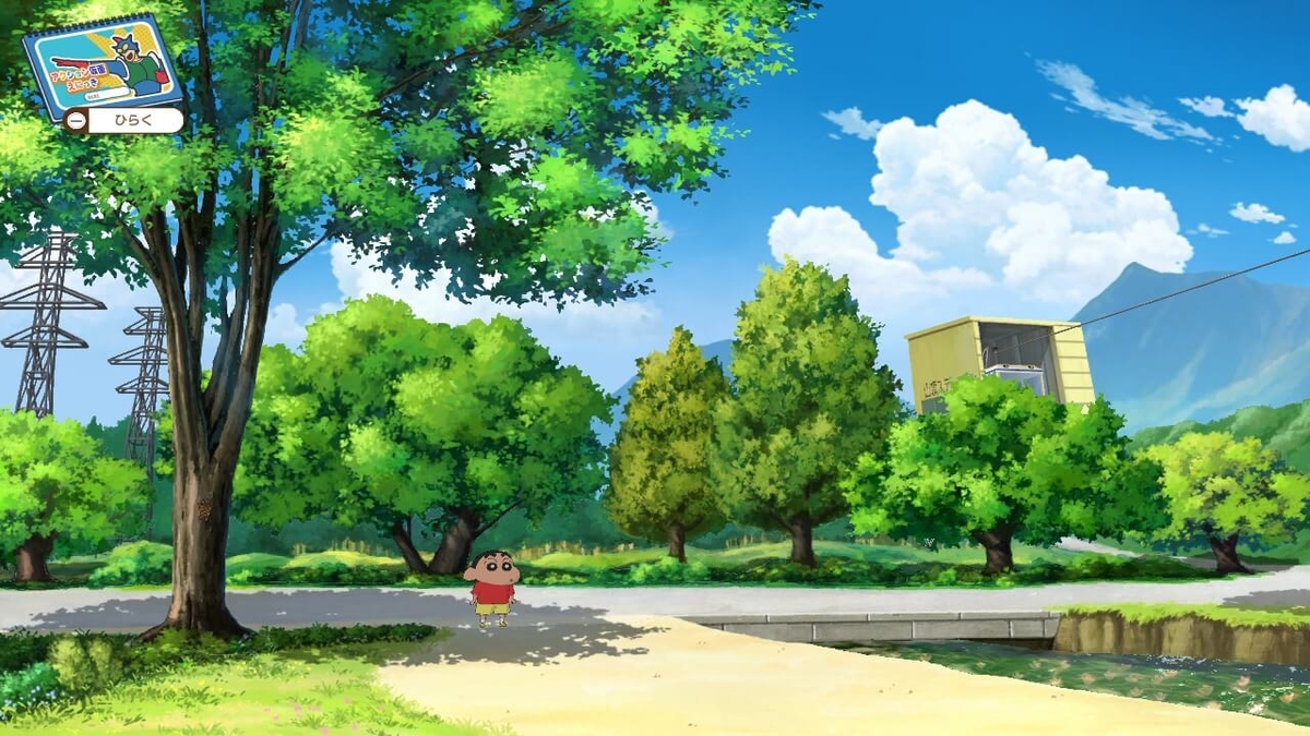 f:id:negitoro824:20210813061307j:plain