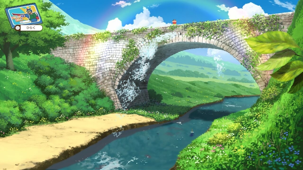 f:id:negitoro824:20210814074719j:plain