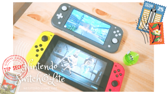 3DS】My Nintendo Memories わたしの思い出【WiiU】 - ねぎもり