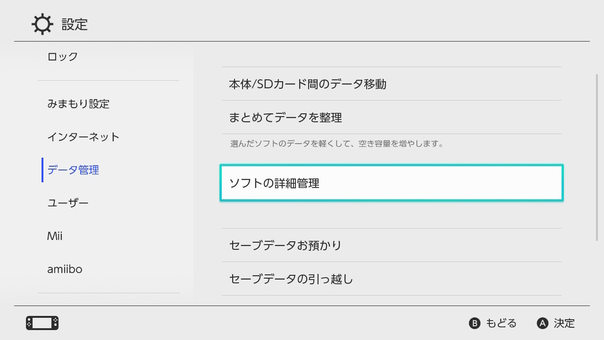 エキスパンション 追加コンテンツが反映されないときの対処法 ねぎもりゲームズ