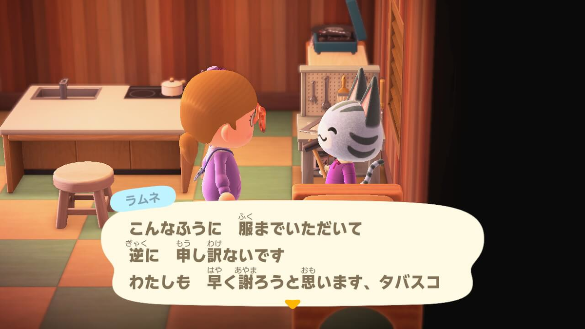 f:id:negitoro824:20211006054337p:plain