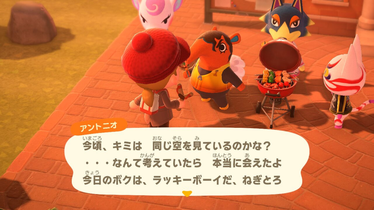f:id:negitoro824:20211009052807p:plain