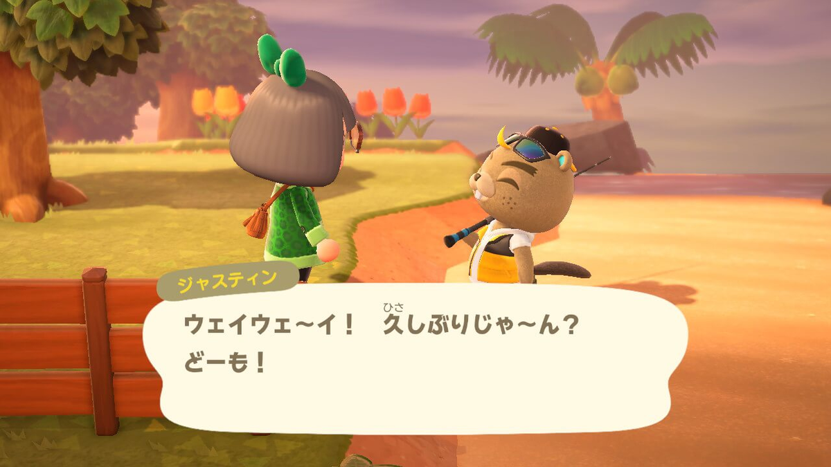 f:id:negitoro824:20211012054005p:plain