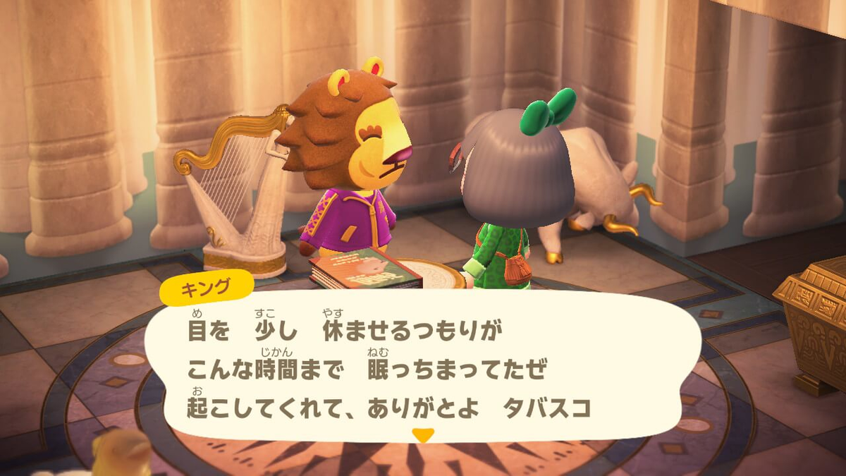 f:id:negitoro824:20211012054016p:plain