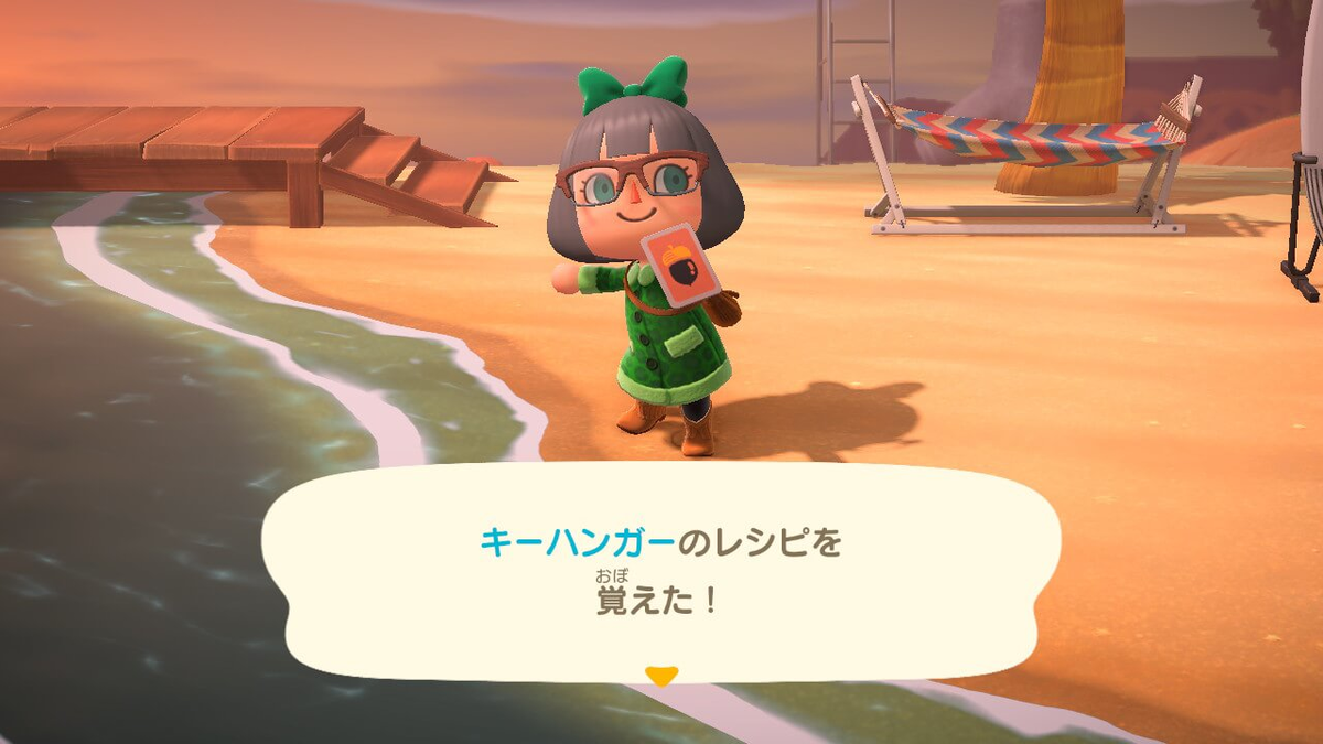 f:id:negitoro824:20211012054018p:plain