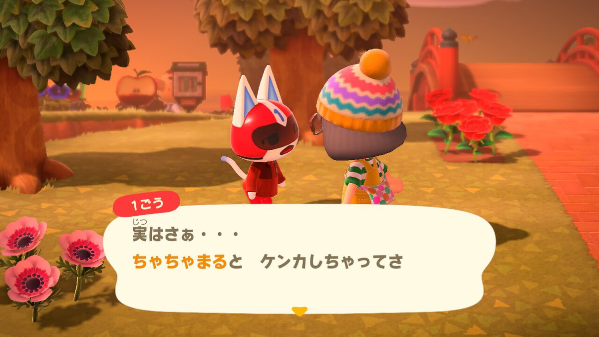 f:id:negitoro824:20211013055902p:plain