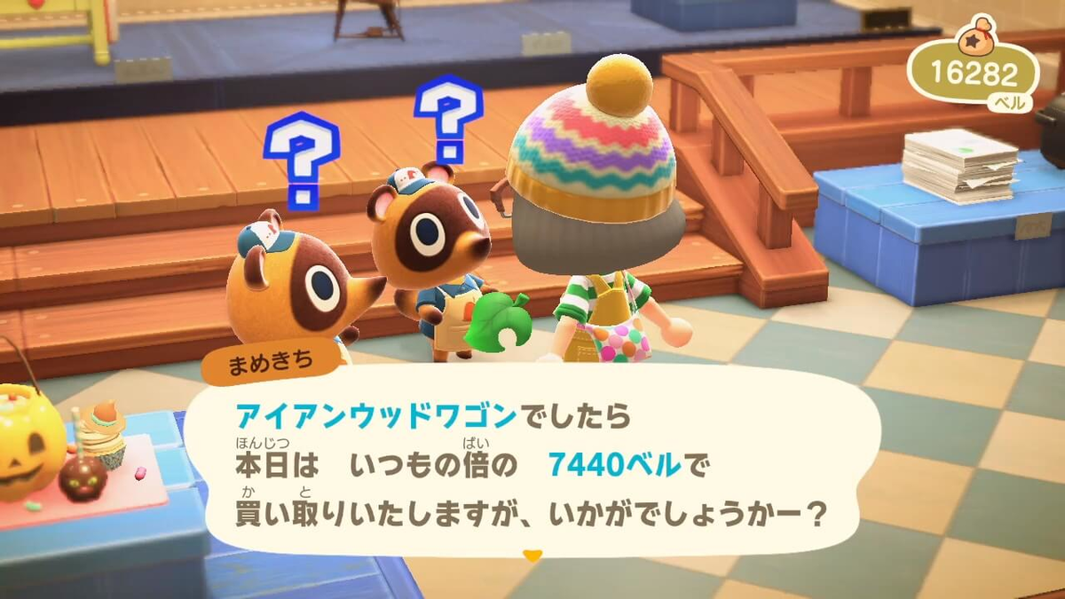 f:id:negitoro824:20211013055934p:plain