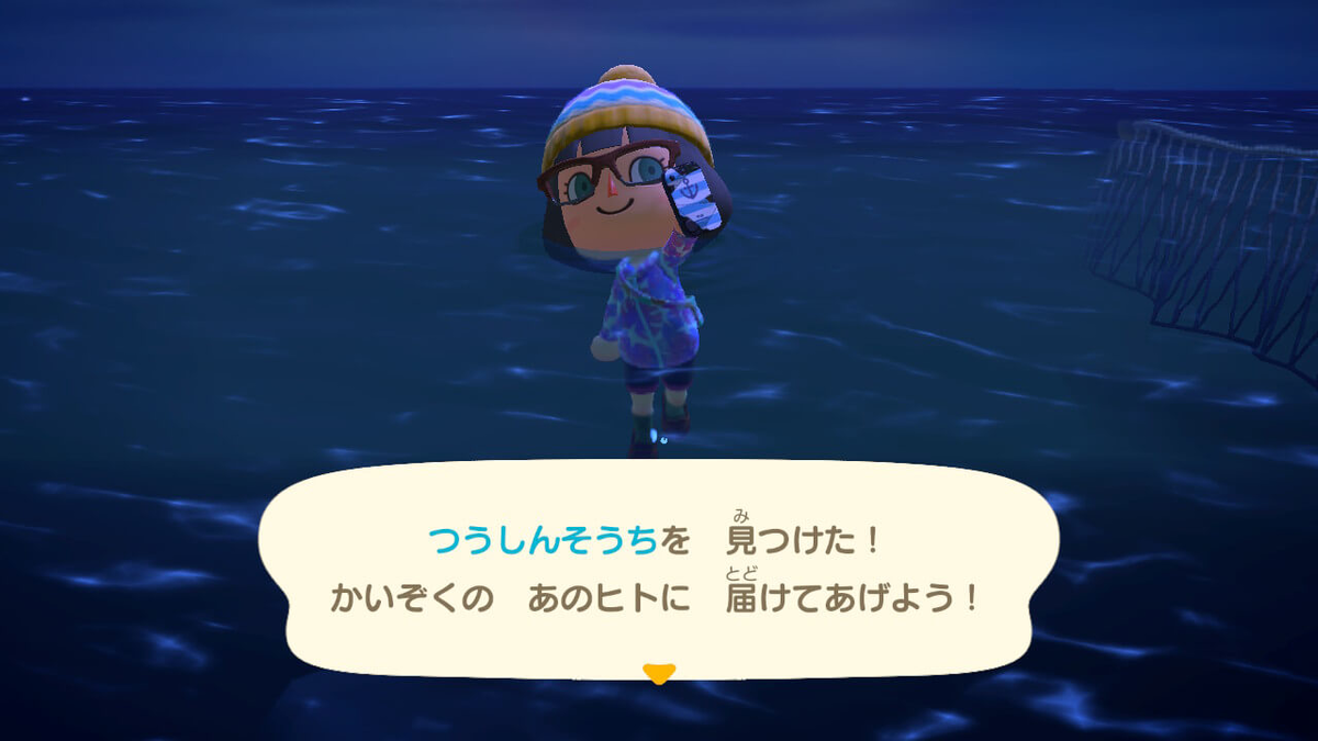 f:id:negitoro824:20211013055945p:plain
