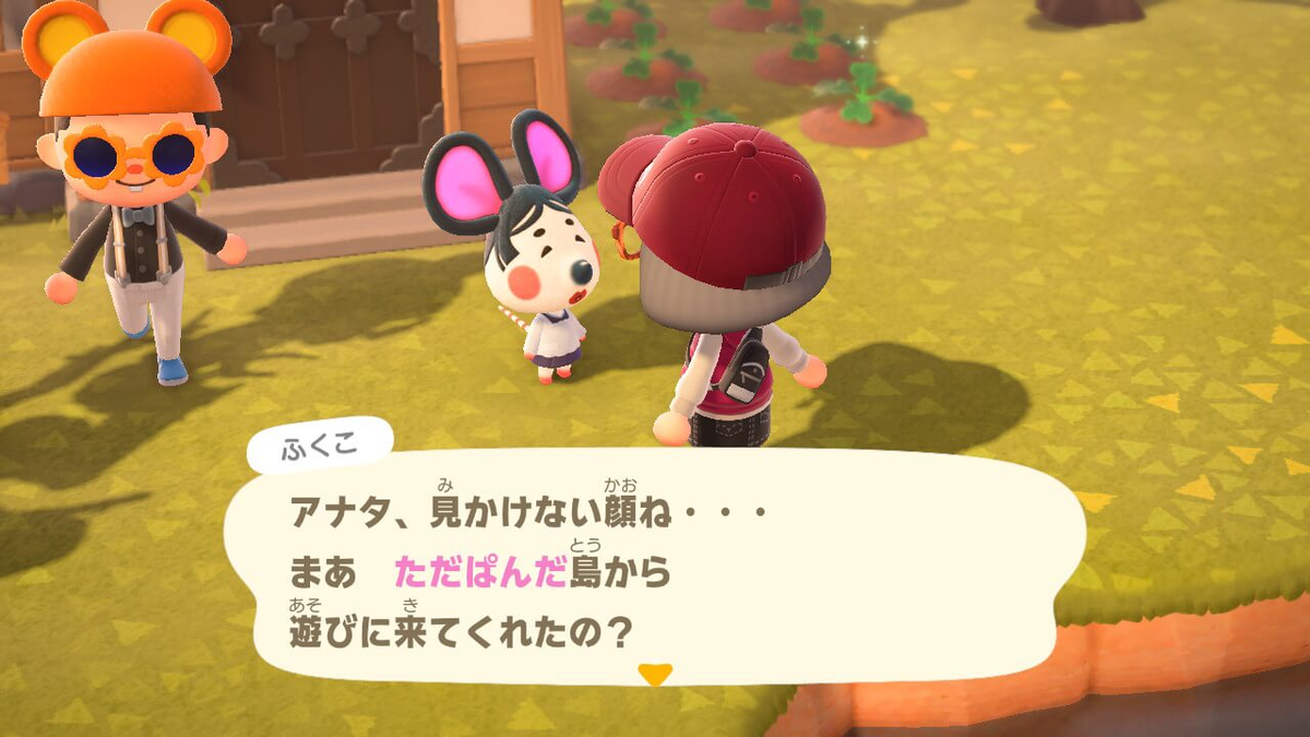 f:id:negitoro824:20211018052638p:plain