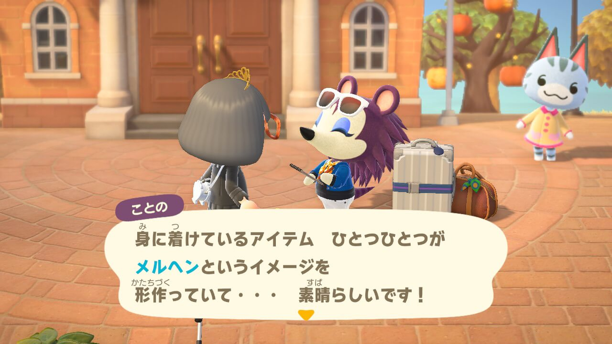 f:id:negitoro824:20211021063629p:plain