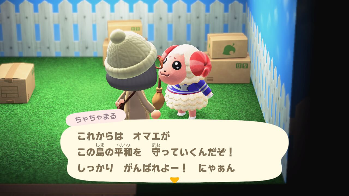 f:id:negitoro824:20211021063655p:plain