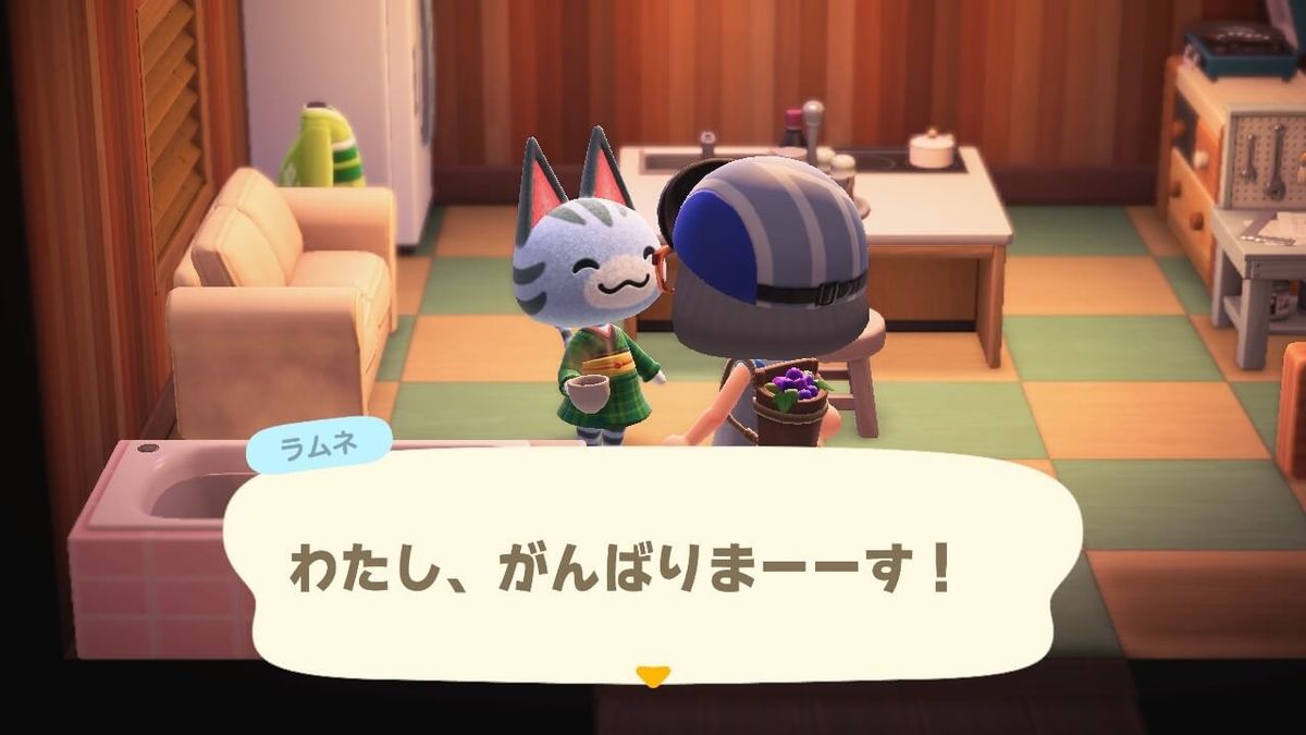 f:id:negitoro824:20211103065104j:plain