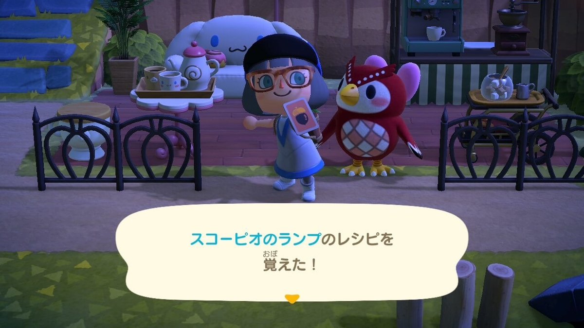 f:id:negitoro824:20211103065759j:plain