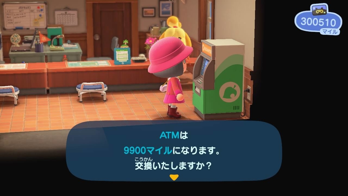 f:id:negitoro824:20211105072530j:plain