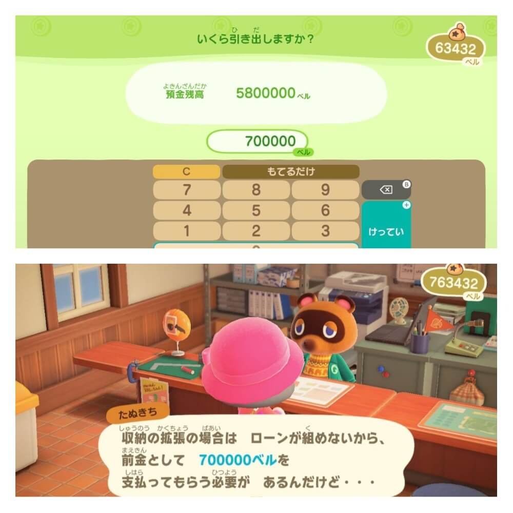 f:id:negitoro824:20211106060247j:plain