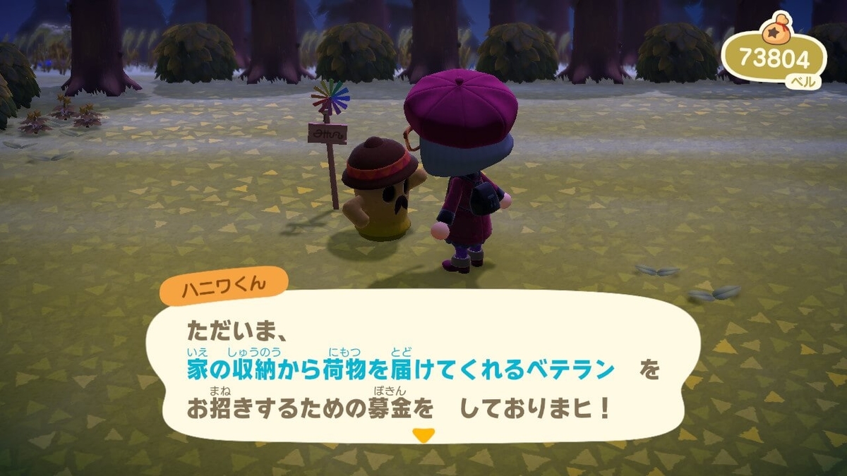 f:id:negitoro824:20211106060703j:plain