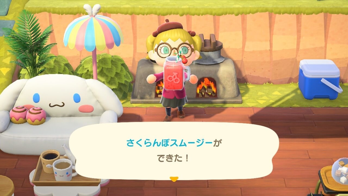 f:id:negitoro824:20211107064111j:plain