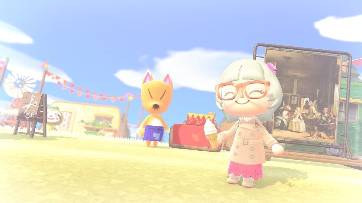 f:id:negitoro824:20211110070127j:plain