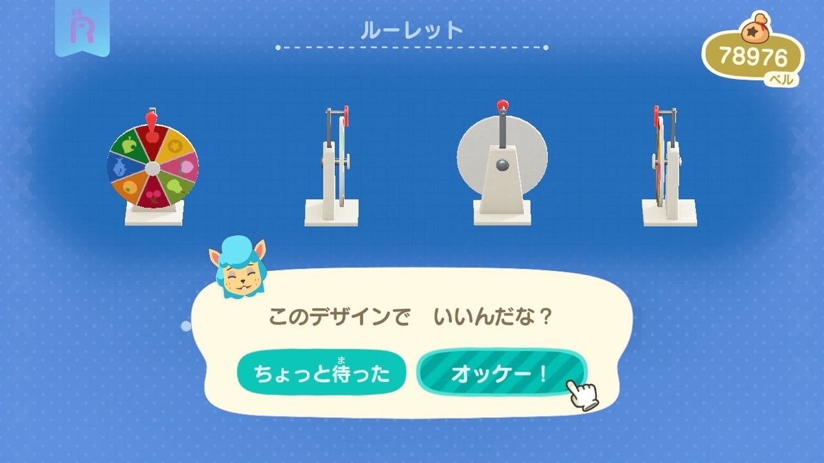 f:id:negitoro824:20211110070135j:plain