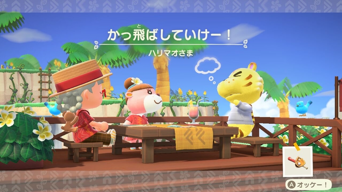 f:id:negitoro824:20211111062305j:plain