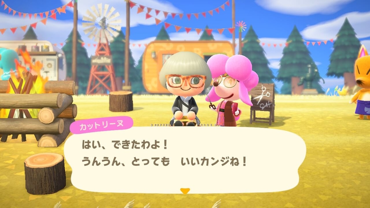 f:id:negitoro824:20211111062339j:plain