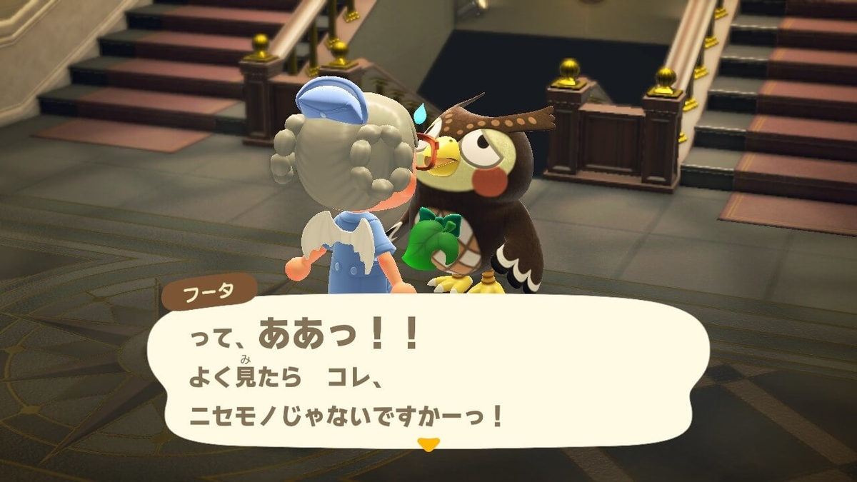 f:id:negitoro824:20211112064104j:plain